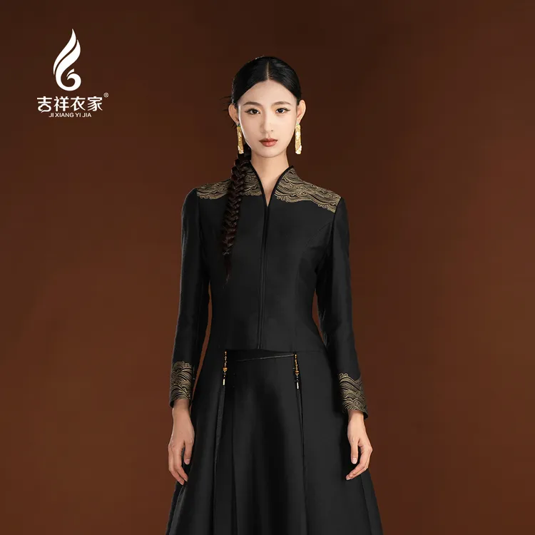 【套装】玄光流转（上衣）933214088+踏浪涟漪（半裙）932254089