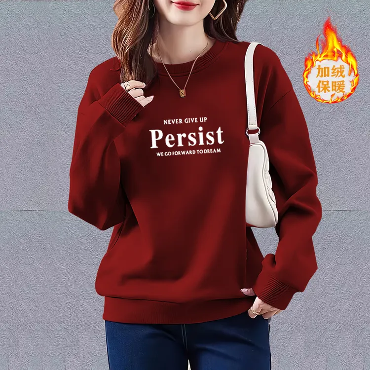 时尚卫衣女新款潮韩版秋冬季洋气宽松显瘦百搭圆领长袖上衣外套女