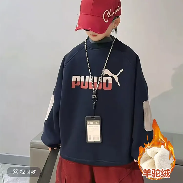 冬季加绒男童字母卫衣印花卫衣中大童宽松外穿上衣