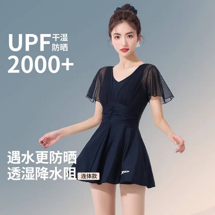 XTEP/特步泳衣女2025新款防晒连体遮肚显瘦保守大码女孩泡温泉