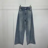 艾家2025年春新款牛仔兰阔腿百搭休闲牛仔裤女50423236