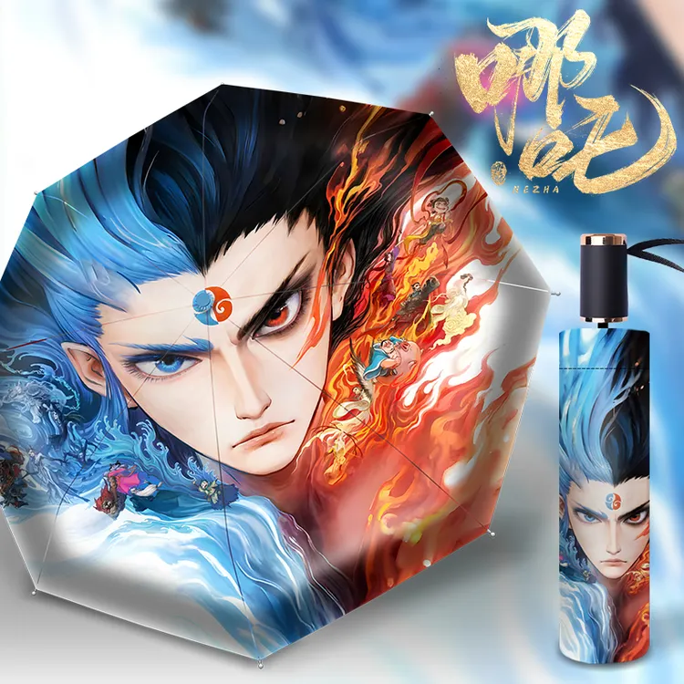 爆款哪吒敖丙卡通雨伞儿童学生晴雨两用手动折叠加厚黑胶儿童雨伞