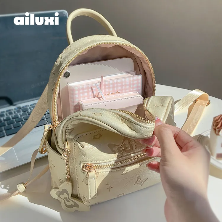 爱路喜双肩包女小众原创设计新款包包星河蝶梦少女感双肩书包女