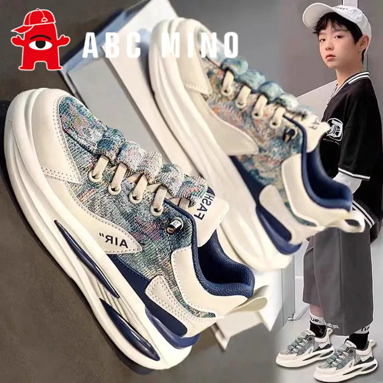ABC MINO男童鞋子2025秋季新款休闲儿童板鞋中大童软底运动鞋男孩