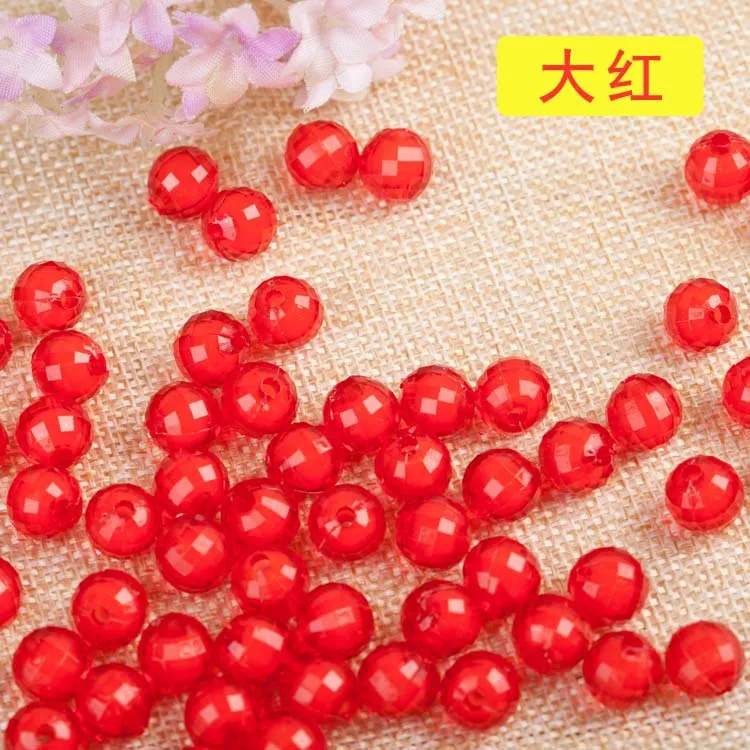 【双十二大放送】大红色卡12mm10mm千面珠手工DIY亚克力材料