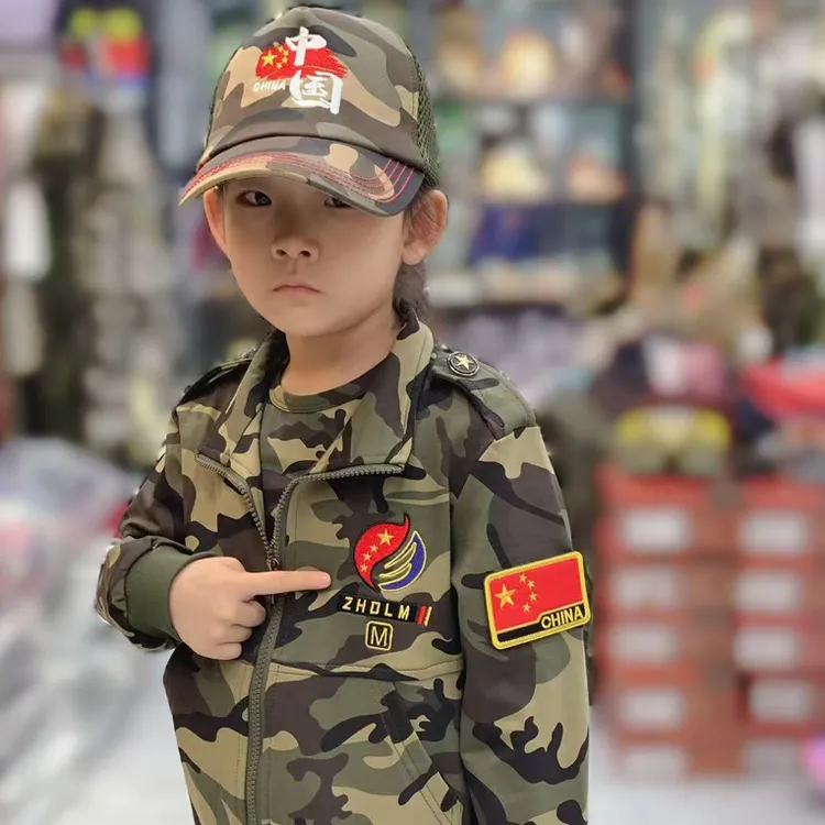 迷彩童装套装新款春秋迷彩通用套装休闲宝宝男童女童户外（宽口）