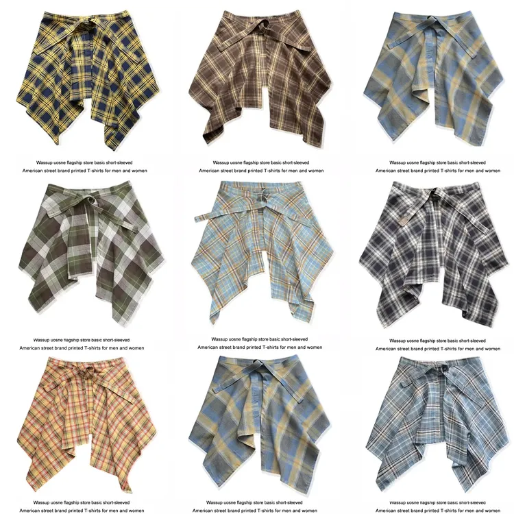 春夏百搭系带藏肉神器卫衣t恤叠穿格子屁帘男半身裙女高街下摆潮