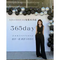 【娇娇私服定制】新款时髦高腰无袖西装连体裤（衣长139）82064#