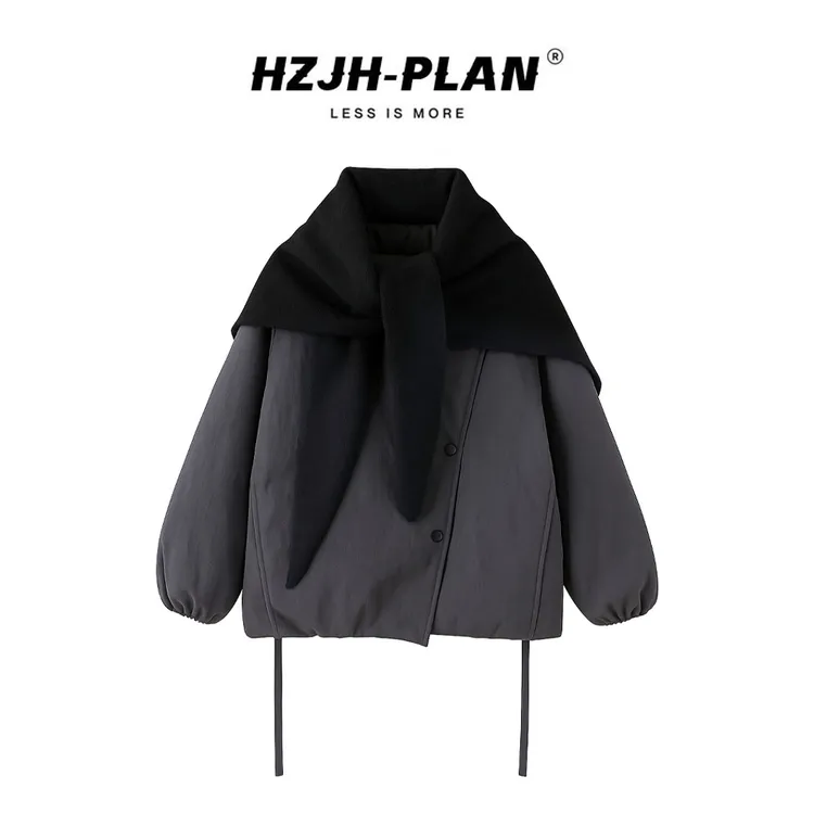 【同款性价比】韩系高级灰设计感面包棉服秋冬保暖加厚外套叠穿套装
