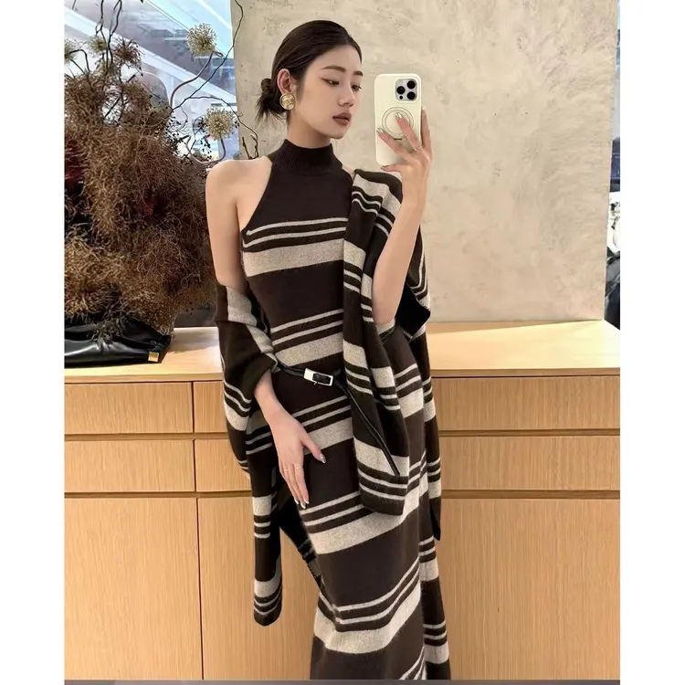 披肩式毛衣+立领条纹背心裙两件套老钱风连衣裙套装女秋新款00977