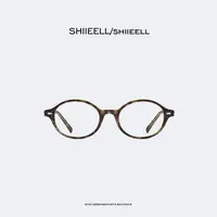 SHIIEELL 经典椭圆形镜框时尚百搭眼镜FS56222