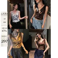 三吉黑花「9/28晚20点新品95折」【织秋意】高缩纱立体提花蕾丝背心
