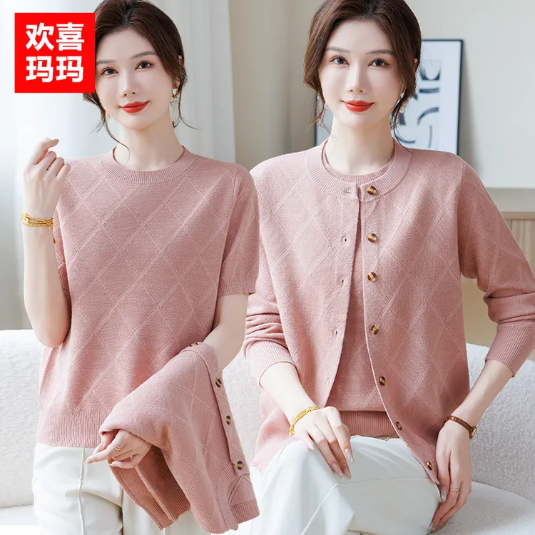 妈妈秋装针织洋气小衫中年女薄款开衫外套中老年女装春秋短款上衣