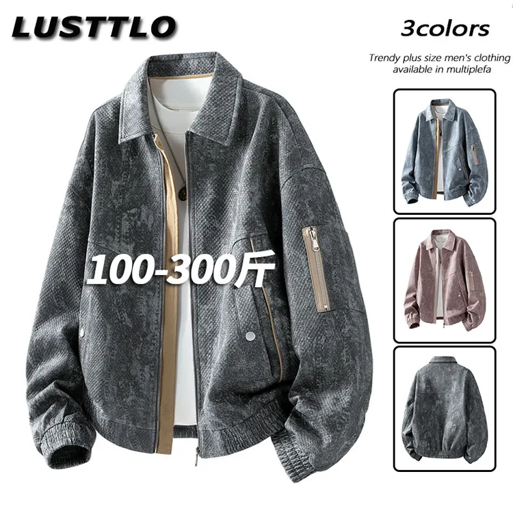 大码宽松提花仿牛仔夹克男秋季新款百搭时尚翻领加肥加大休闲外套