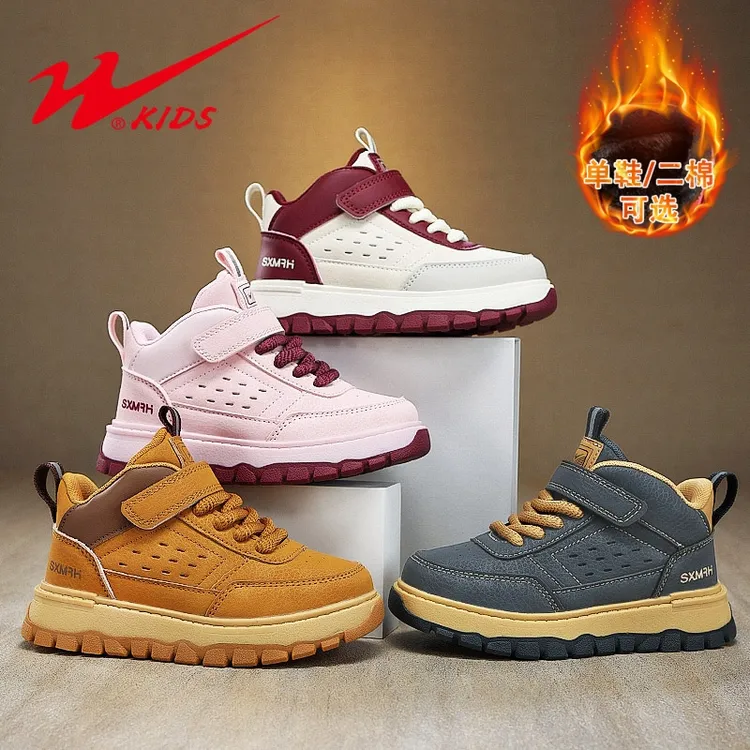 双星童鞋加绒二棉保暖男女童轻便防滑马丁靴百搭户外休闲鞋90082