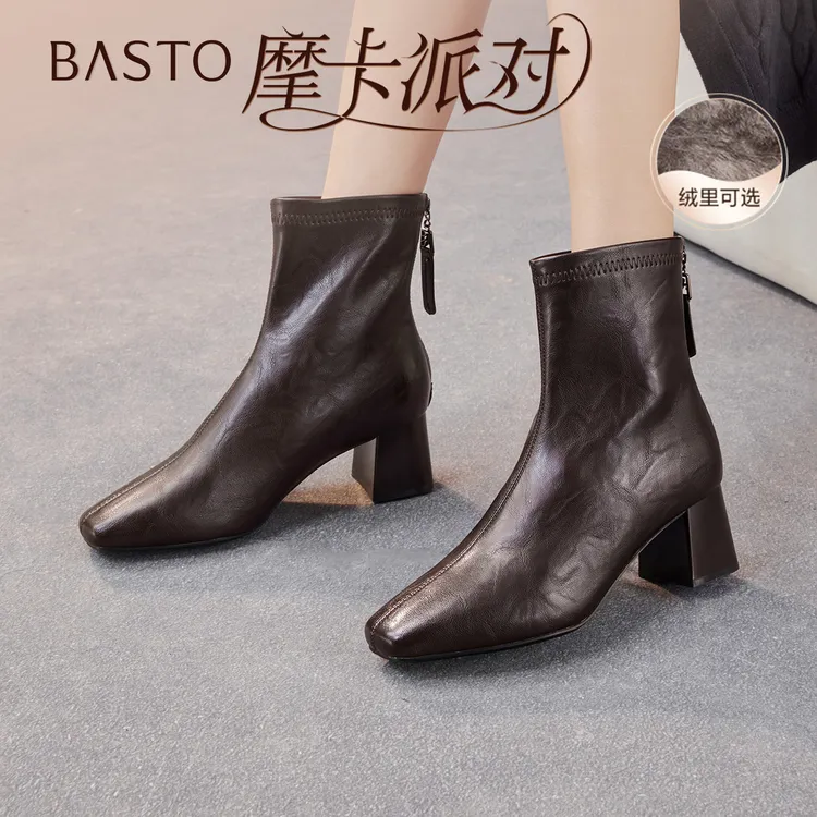 【商场同款】百思图2025冬季新款时装靴时尚潮流方头女短靴F5011DD5