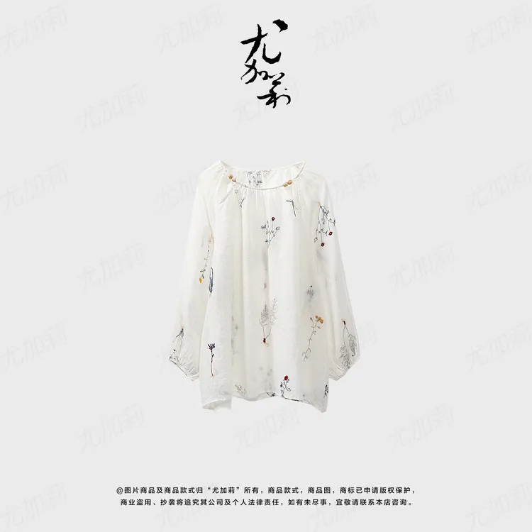 加莉新中式【宛若清扬】花朵刺绣苎麻上衣-分码