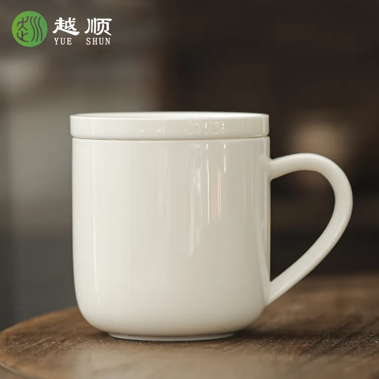 越顺白瓷马克杯陶瓷水杯办公会议杯羊脂玉瓷男女家用个人高级茶杯