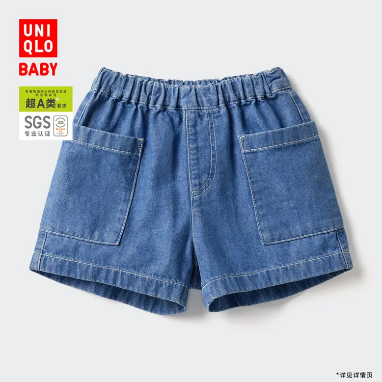 优衣库婴幼儿宝宝牛仔松紧短裤休闲运动裤水洗产品473615