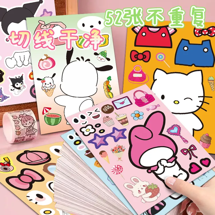 美乐蒂等贴纸礼物动画片创意手工玩具公主2-6岁儿童女宝女孩贴画