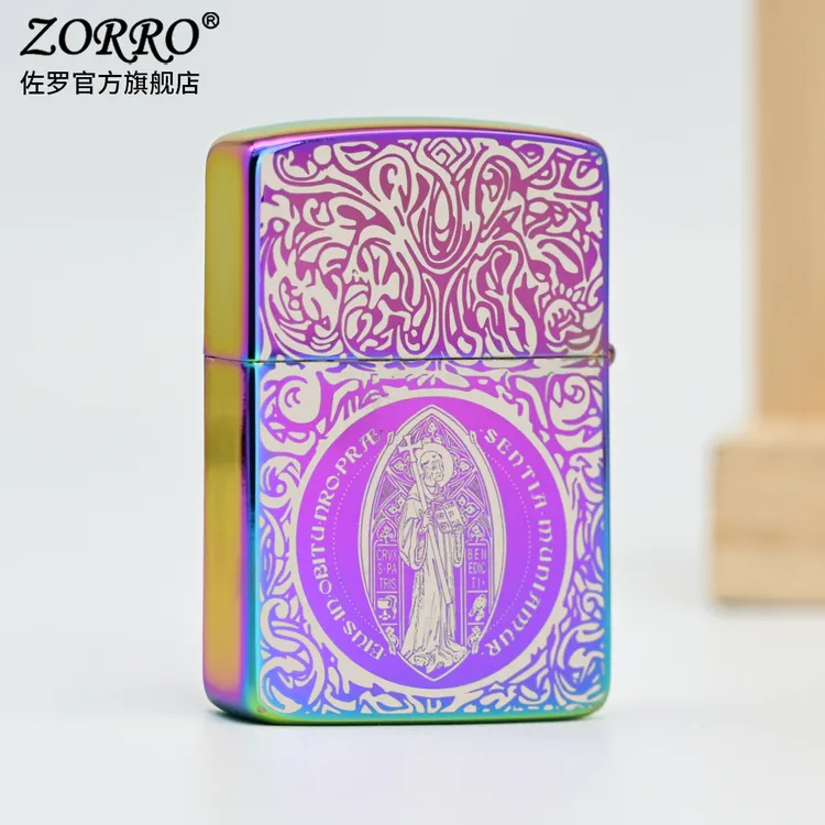 Z910-HCKSTD康斯坦丁经典防风煤油打火机创意打火机男士蓝冰幻彩