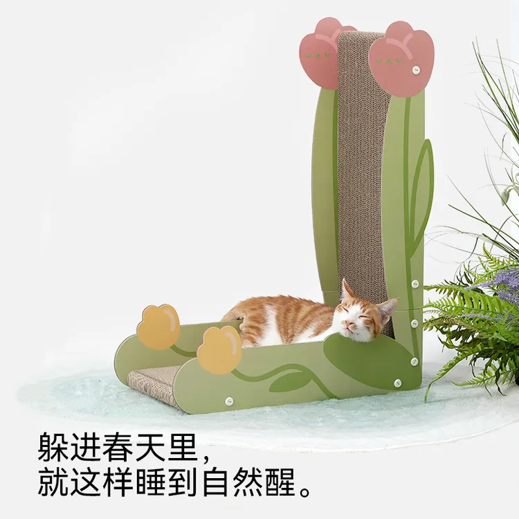 加厚立式型猫抓板耐抓耐磨不掉屑猫爪板防猫抓沙发保护猫窝玩具