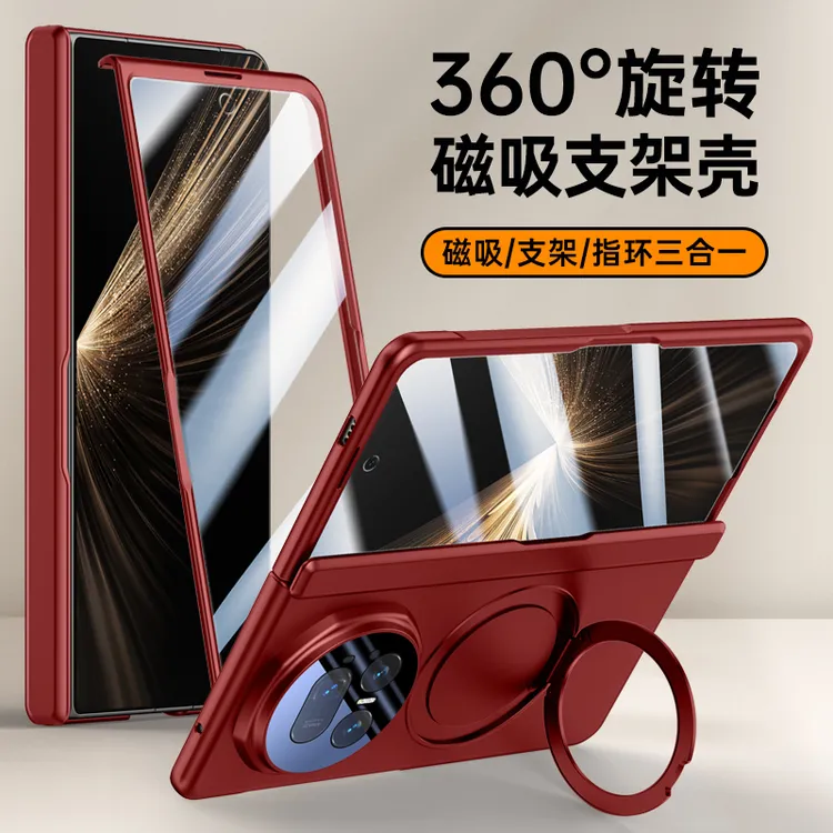 适用荣耀magic v5新款手机壳防窥防摔磁吸旋转支架魔术V5壳膜一体