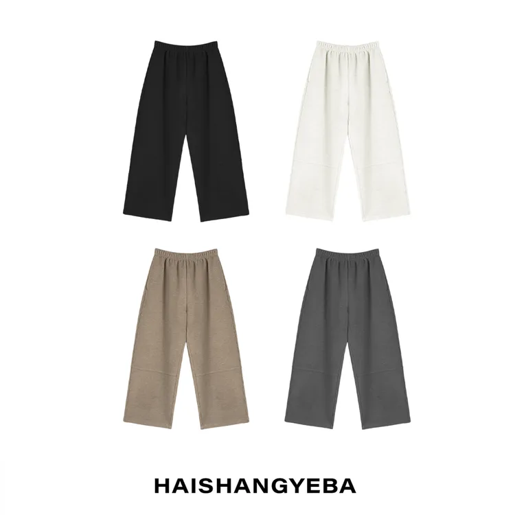 【海上叶爸】新款2025秋冬百搭绵羊毛中高腰极简纯色直筒休闲裤