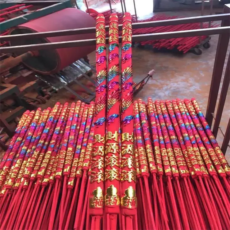 精品红色金色凸字香高香大香棒香凸龙香烫金香逢年过节寺庙香柱香