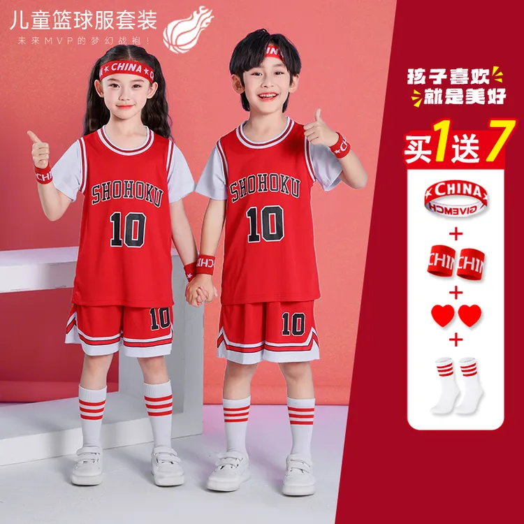 儿童篮球服套装11号灌篮高手24号男童夏季速干透气比赛训练投篮衣