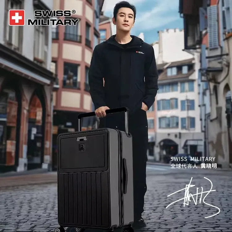 SWISS MILITARY瑞士军刀2025年新款行李箱万向轮拉杆箱男女旅行箱