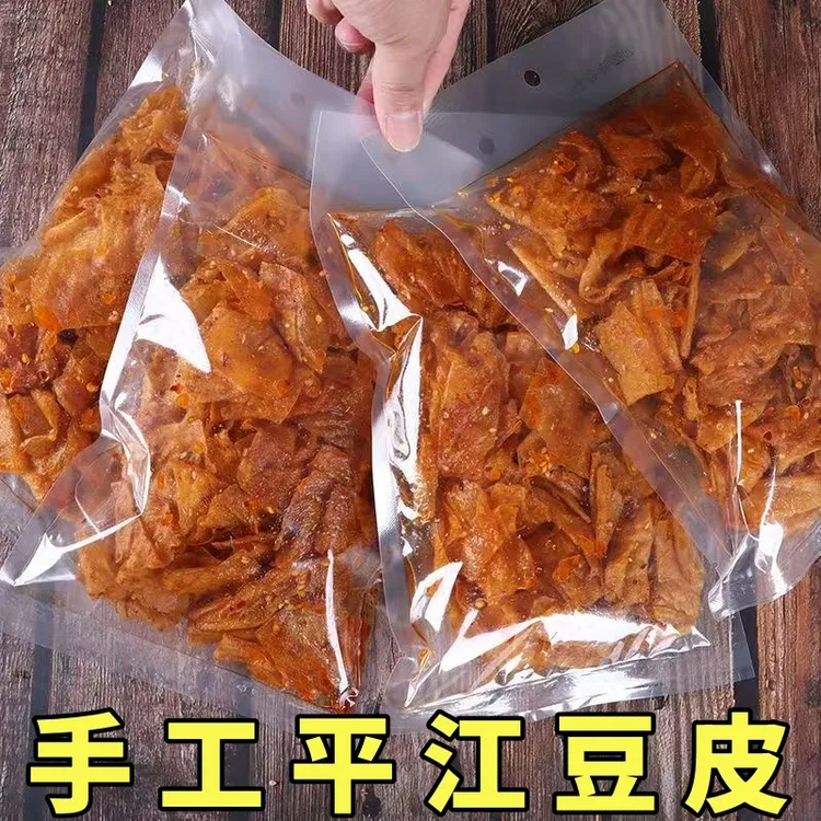 【平江大豆皮4大包】湖南特产手撕豆皮豆卷大辣片网红辣条零食