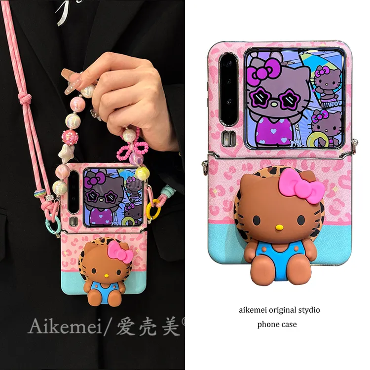 适用华为purax典藏版折叠屏手机壳pocket2粉豹纹皮质kt猫磁吸支架