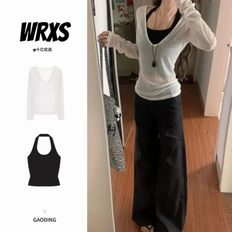 美式酷辣长袖v领防晒罩衫夏季纯欲风修身短款挂脖背心叠穿两件套