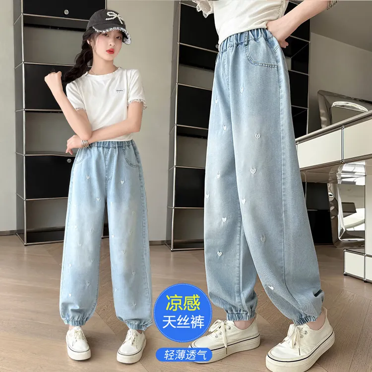 2025女童裤子夏季薄款儿童天丝牛仔裤洋气新款夏装冰丝夏款中大童