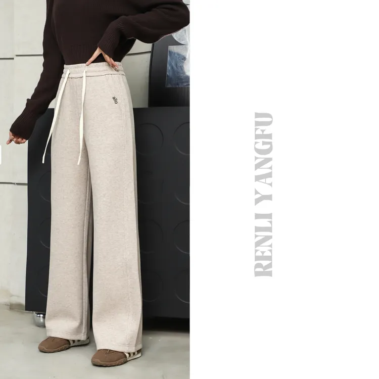 【云柔裤】秋冬休闲松紧腰腰绳休闲磨羊毛柔软垂感裤8856