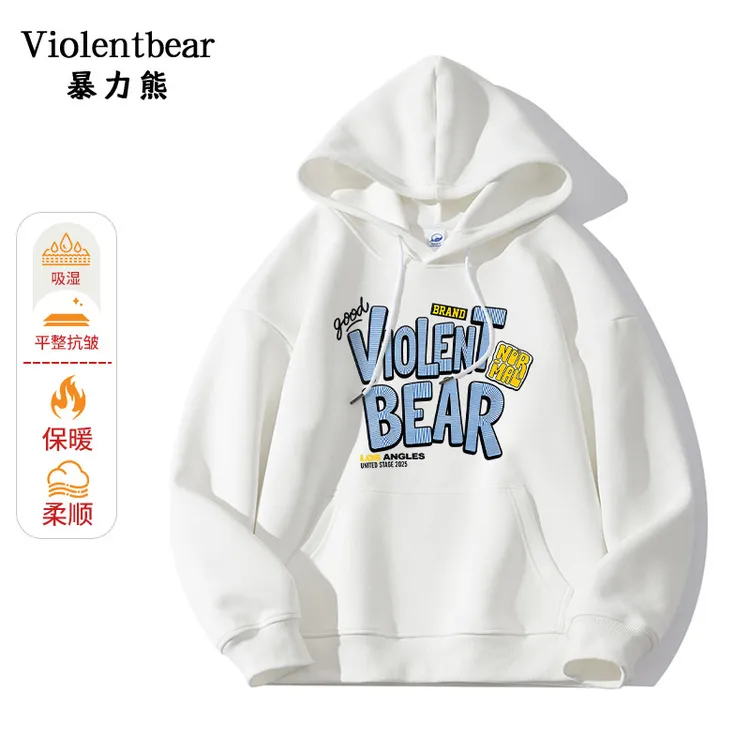 暴力熊字母印花宽松保暖潮牌连帽长袖卫衣男2025时尚百搭休闲情侣
