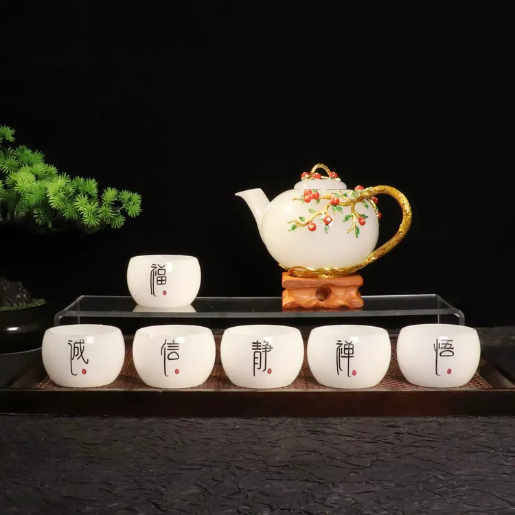 新款镶嵌玉瓷琉璃茶具整套高级创意家用办公室功夫茶具个性泡茶壶