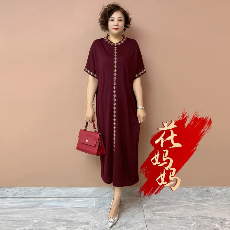 H秋季经典高端冰麻针织连衣裙2025高贵洋气宽松大码婚宴减龄长裙