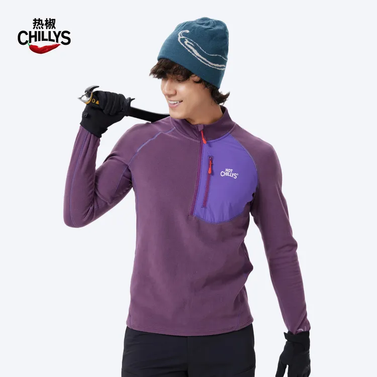 10级暖绒加厚抓绒半拉链长袖卫衣秋冬保暖内搭立领设计软