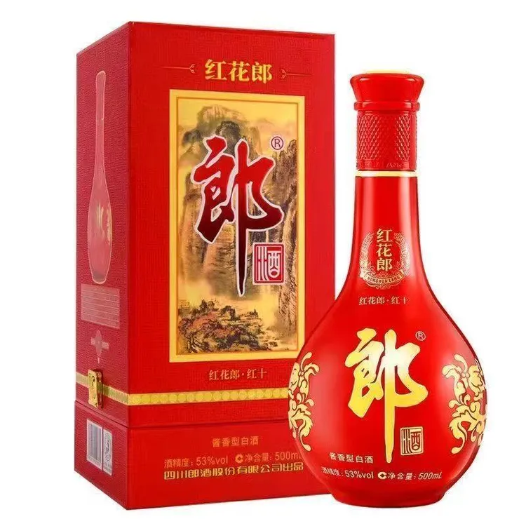 郎酒红花郎10 酱香型白酒 53度500ml*1瓶53%Vol500ml