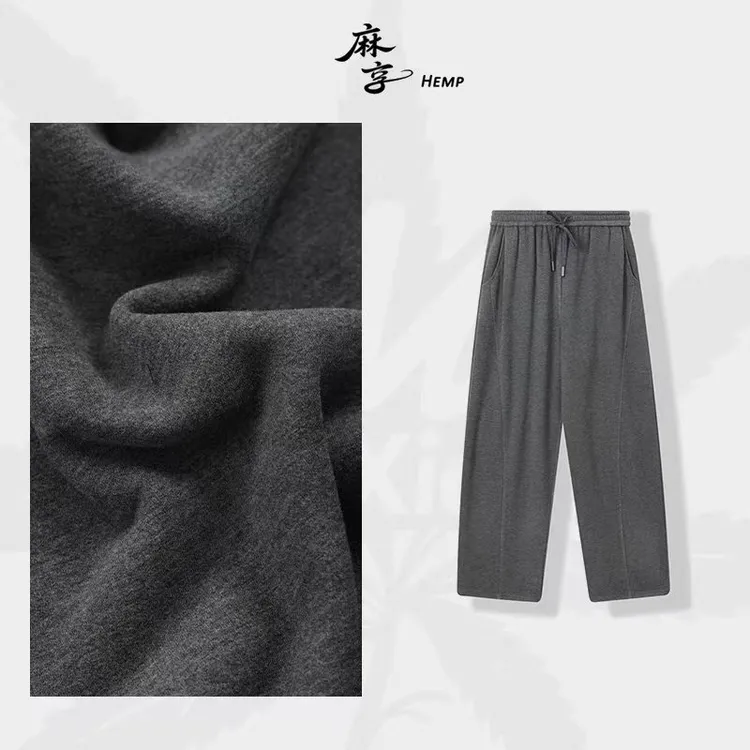麻享【泰然·女款】超厚实蚕丝羊绒棉解构线遮跨显瘦直筒裤FSY51003