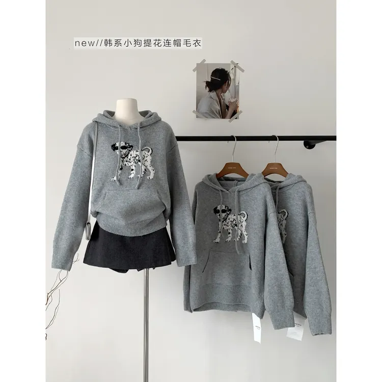 韩系灰色连帽卫衣针织衫女小狗提花宽松复古2025新款加厚百搭毛衣