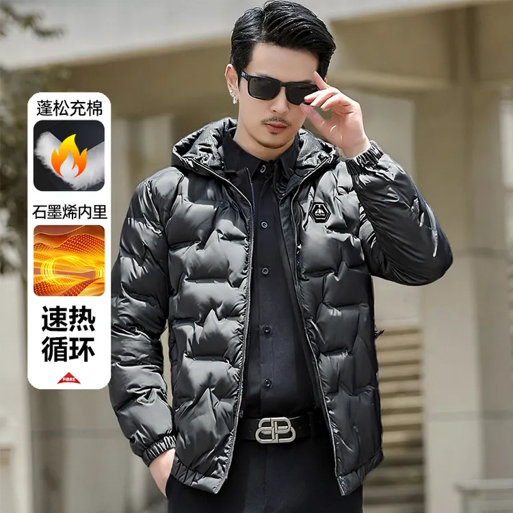 男士棉衣冬季石墨烯速热保暖连帽棉服中青年爸爸装外套冬季8802W