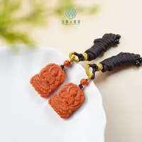 石惑珠宝%南红观音吊坠约31*21mm-多样性发一%赠链