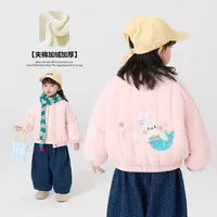 郝叔童品秋冬新款上新潮流女童2025时尚高货网红棉服外套kkHP5373