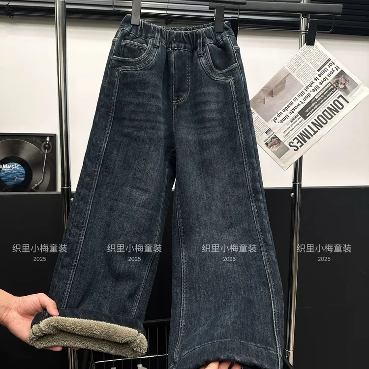 【现货 特厚款，高品质】【一条过冬】童装加绒牛仔裤加绒加厚冬季新款