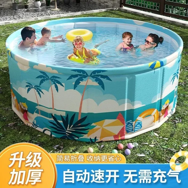 锦绣百年游泳池家用折叠泡澡游泳桶大人小孩戏水池加厚简易沐浴桶