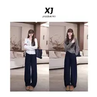 玖黛衣【南方庄园】新款时尚百搭显瘦休闲裤 KZJ42171 KZJ42170