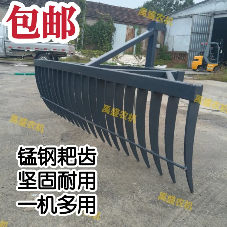 多功能四轮拖拉机配套钢板齿搂耙子可搂草搂地膜搂秸秆